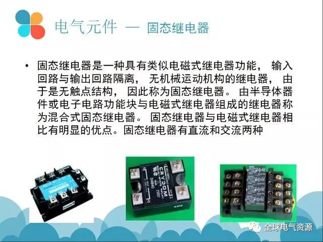 47dd87b61e556e4ae873a924b03b06e9.jpg