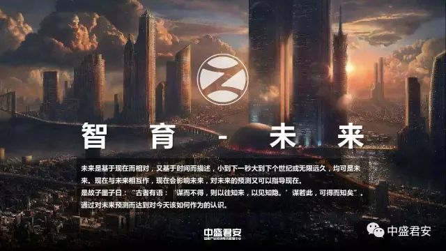 2019 中国（上海）智能家居集成商大会举办：推动解决方案实际落地 ...